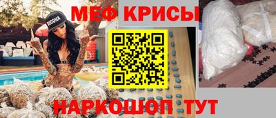 кокаин колумбия Гусев