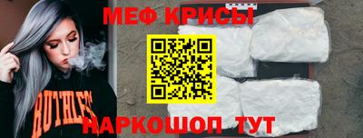дмт Гусиноозёрск