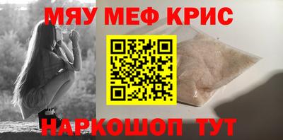 дмт Гусиноозёрск