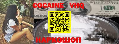 дмт Гусиноозёрск