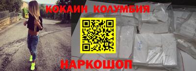 мет Гусь-Хрустальный