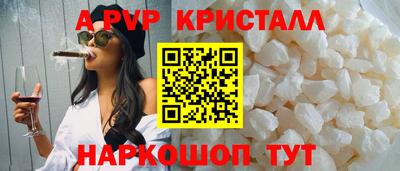 кокаин колумбия Гусев