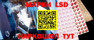 кокаин колумбия Гусев