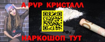кокаин колумбия Гусев