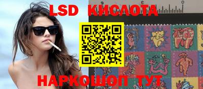 кокаин колумбия Гусев