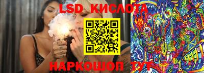 мет Гусь-Хрустальный