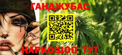 кокаин колумбия Гусев