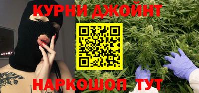 дмт Гусиноозёрск