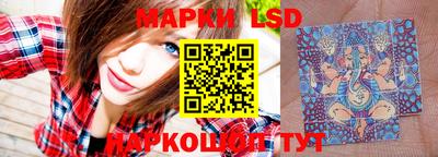 кокаин колумбия Гусев