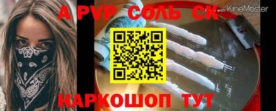 кокаин колумбия Гусев
