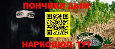 дмт Гусиноозёрск