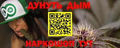 кокаин колумбия Гусев