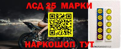 мет Гусь-Хрустальный