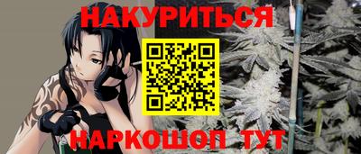 дмт Гусиноозёрск