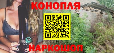 дмт Гусиноозёрск