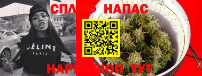 мет Гусь-Хрустальный