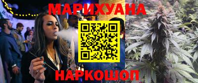 кокаин колумбия Гусев