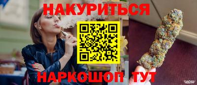 дмт Гусиноозёрск