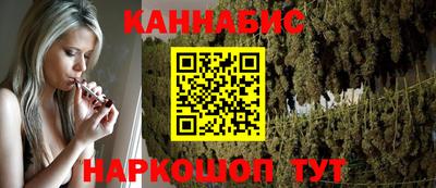 дмт Гусиноозёрск