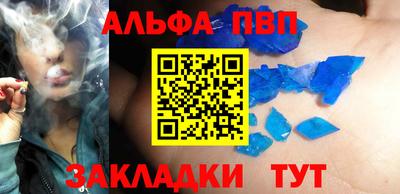 мет Гусь-Хрустальный