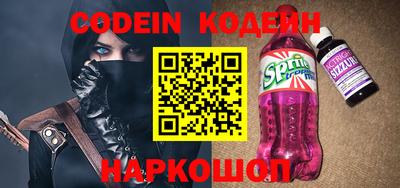 дмт Гусиноозёрск
