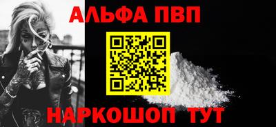 дмт Гусиноозёрск