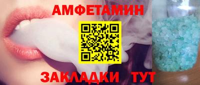 мет Гусь-Хрустальный