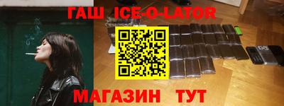 дмт Гусиноозёрск
