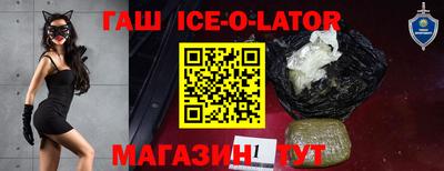 дмт Гусиноозёрск