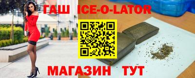 дмт Гусиноозёрск