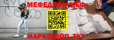 кокаин колумбия Гусев